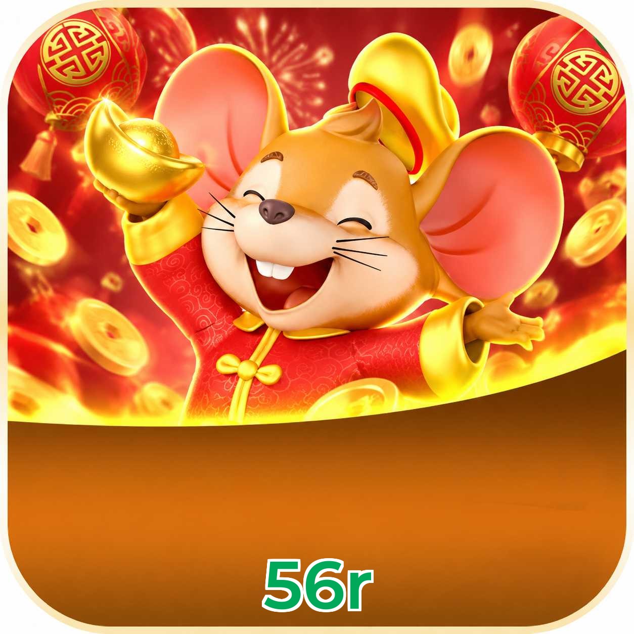 56r Payment Speed
