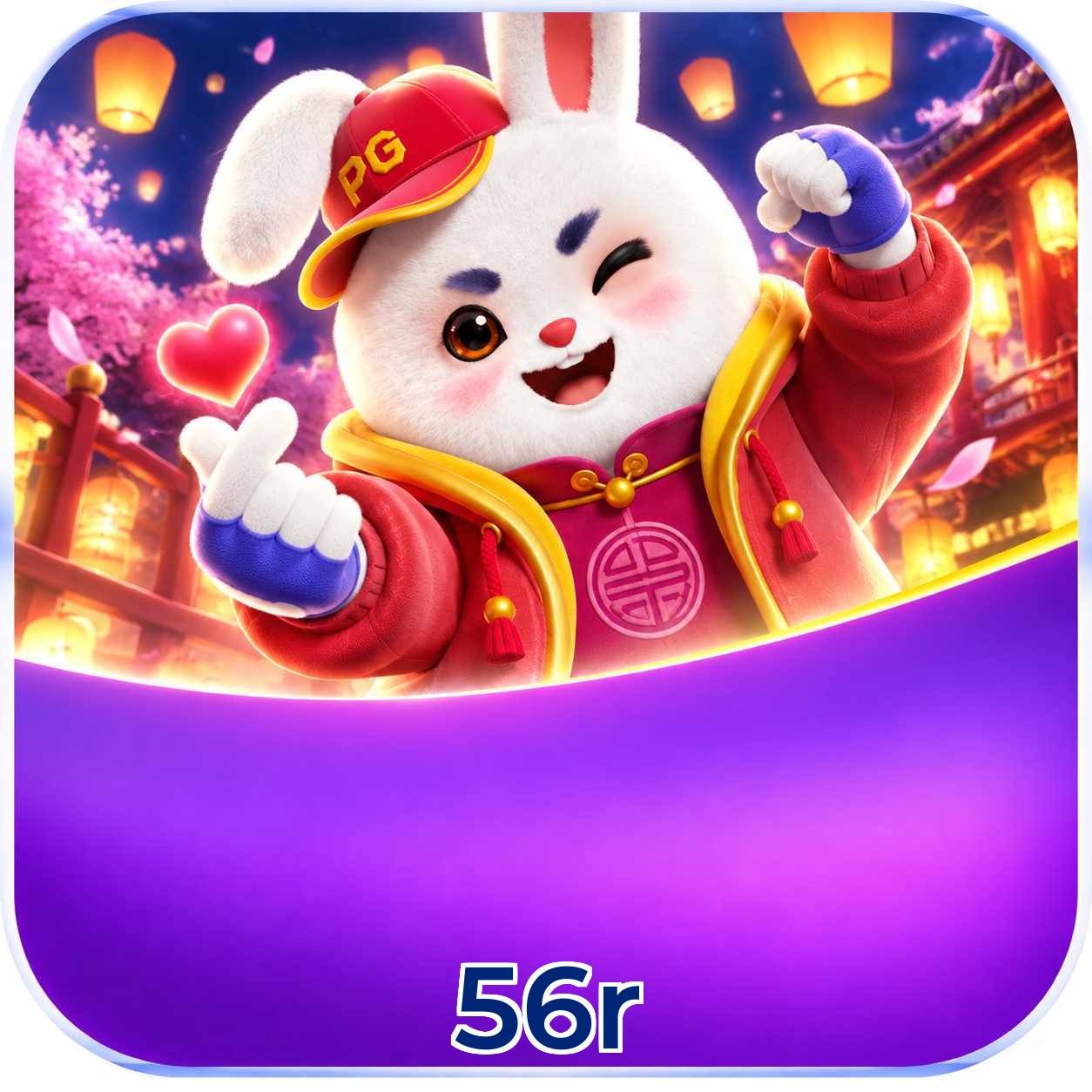Baixar 56r Android