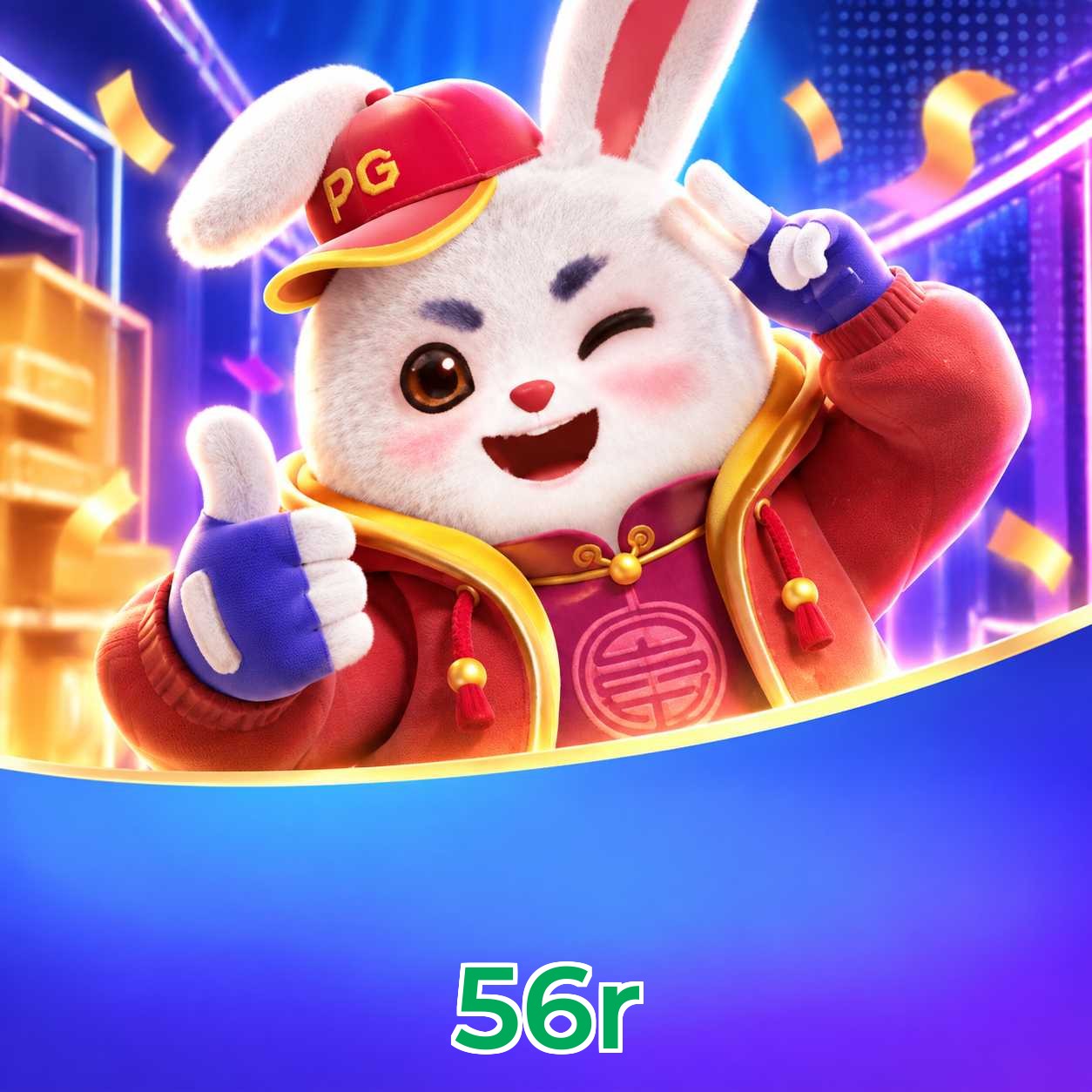 56r