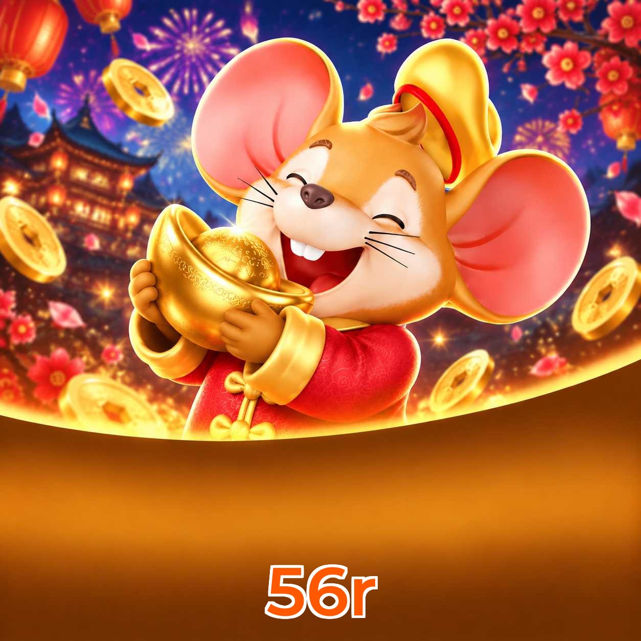 56r Login FAQ