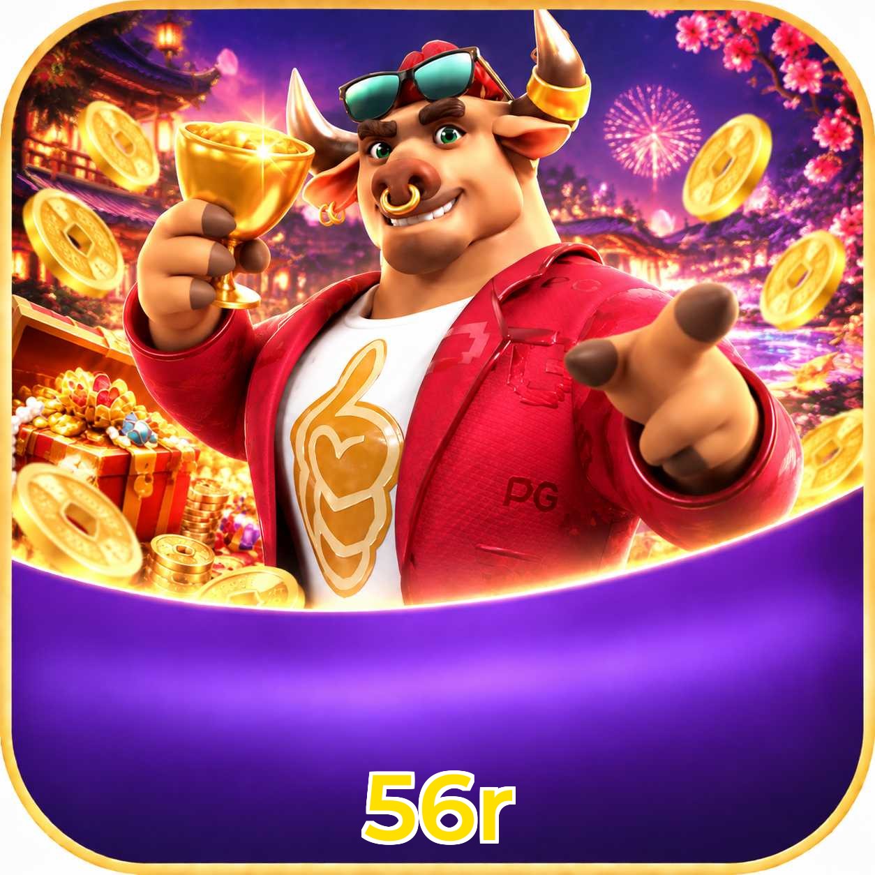 56r FAQ
